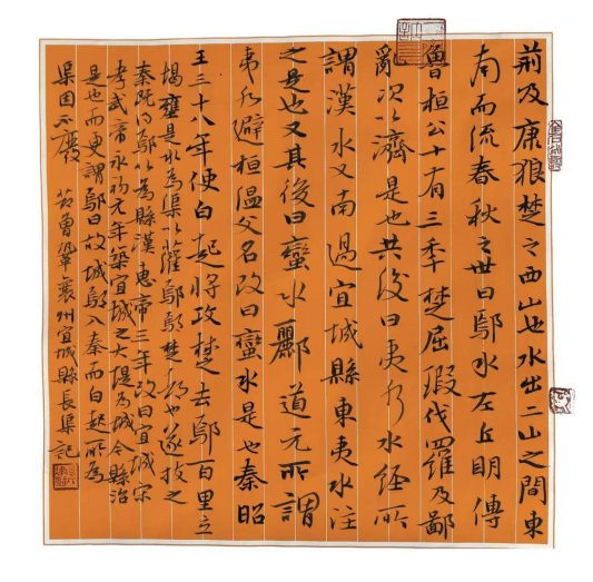 微信图片_20250902170158_55_247