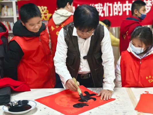 微信图片_20240206092034