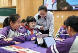 b2369effdc059f80f33ff9c002e4fcf9_compress