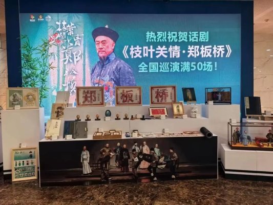 img_256