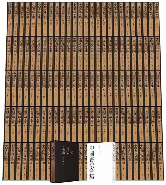 b1da9cc9970c035eb22d095f76a06ffb