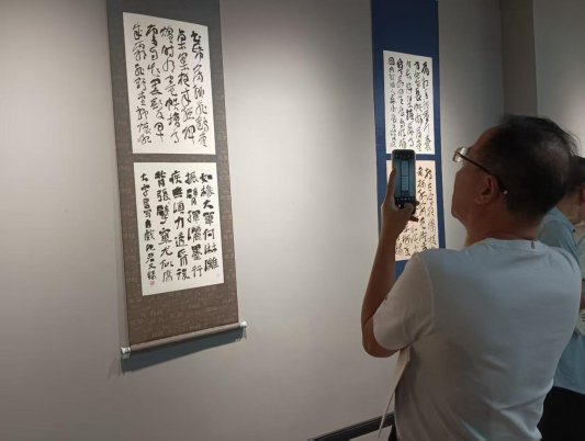 dcfd331f9f573dd335d4f99e8ecf281c