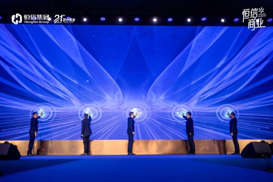 微信图片_20240125212046