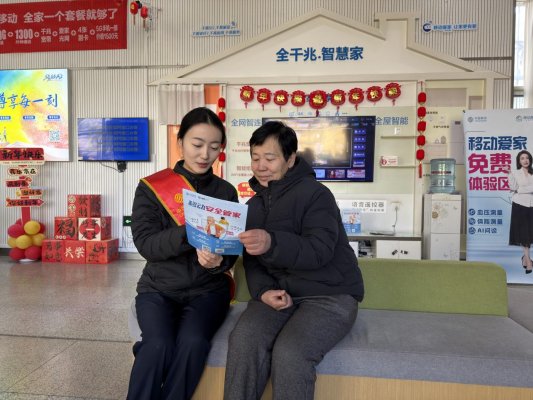 微信图片_20260120104726_79_91