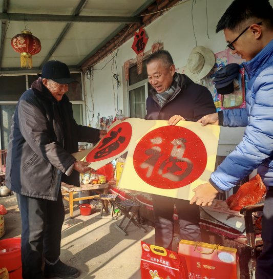 微信图片_20260128155858_409_20