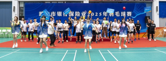 829272d0e7082b79cc10e340a4eae022