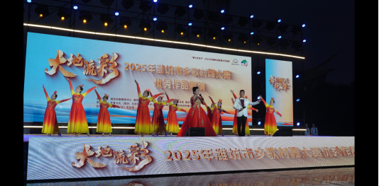 微信图片_20251013180039_30_21