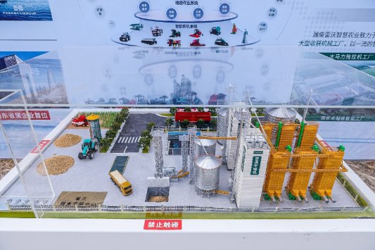 11.静态展示区