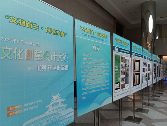 64375005948bf7743d2abf1de8f83d24