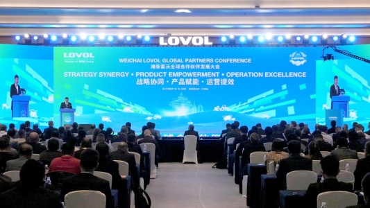 潍柴雷沃智慧农业2025年全球金年会官方入口的合作伙伴发展大会现场