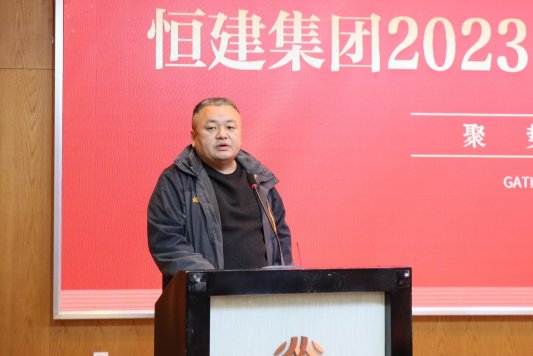 5.企业代表发言
