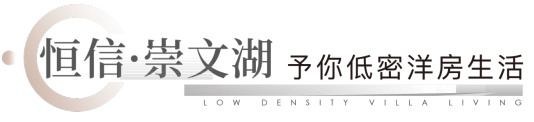 微信图片_20231221163834