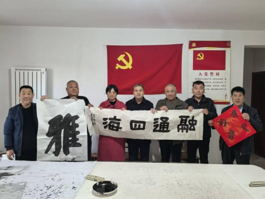 微信图片_20251127163004_304_1870